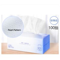 M'AYCREATE DISPOSABLE PULL-OUT COTTON SOFT TOWEL - PEARL PATTERN [BLUE] (100PCS)